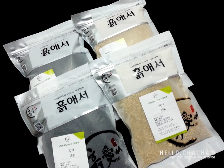 흙애 이미지