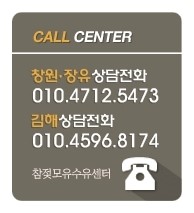 단유통신 이미지