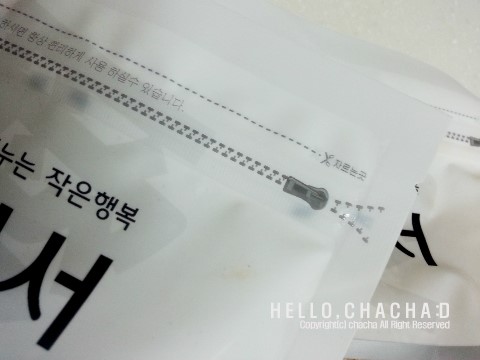 흙애 이미지