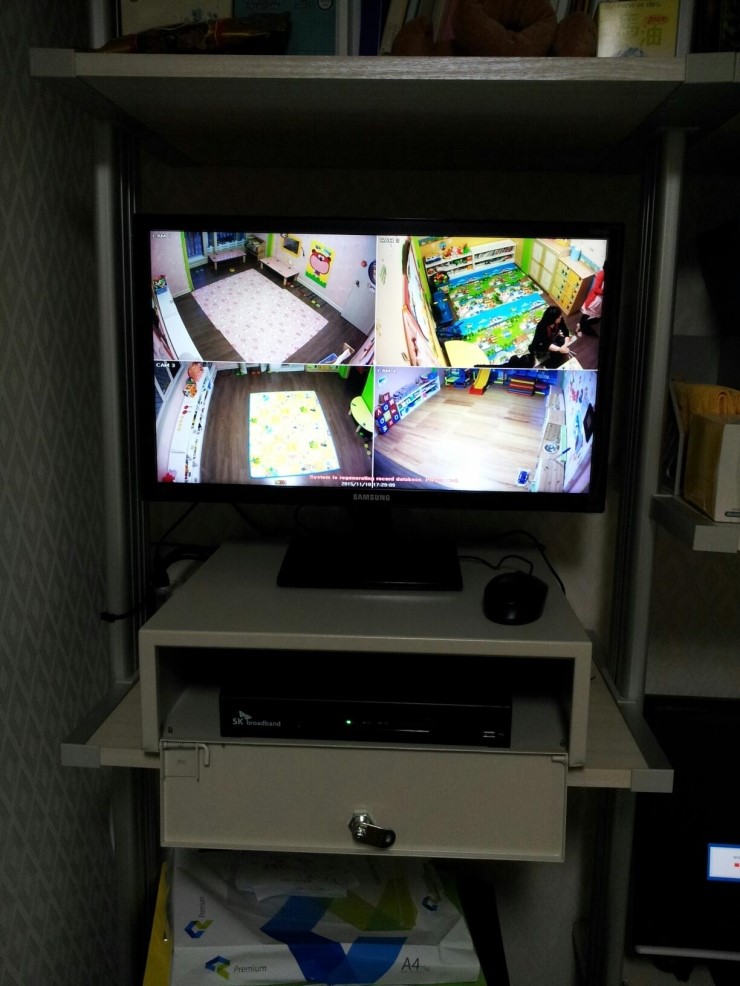 오렌지어린이집 이미지