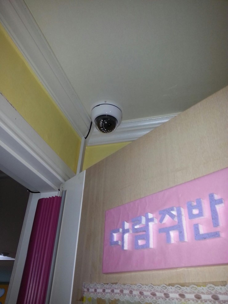 예담어린이집 이미지