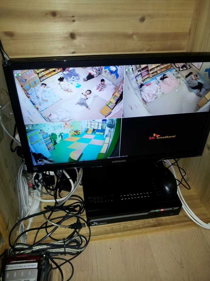 숲속마을어린이집 이미지
