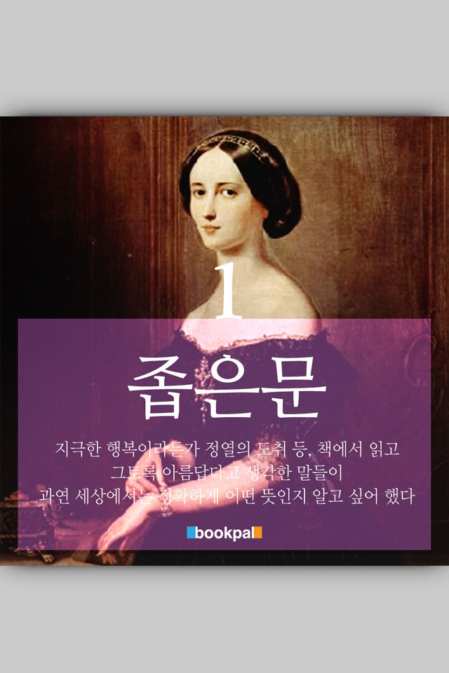 지드론 이미지