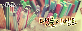 아이첼스튜디오 이미지