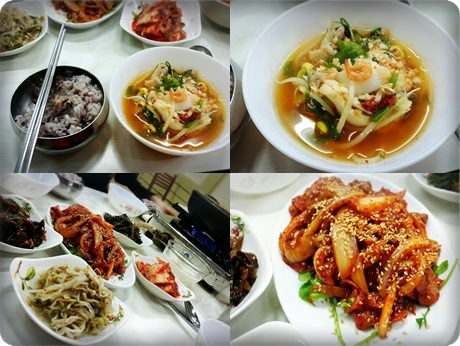 다모아식당 사진 6