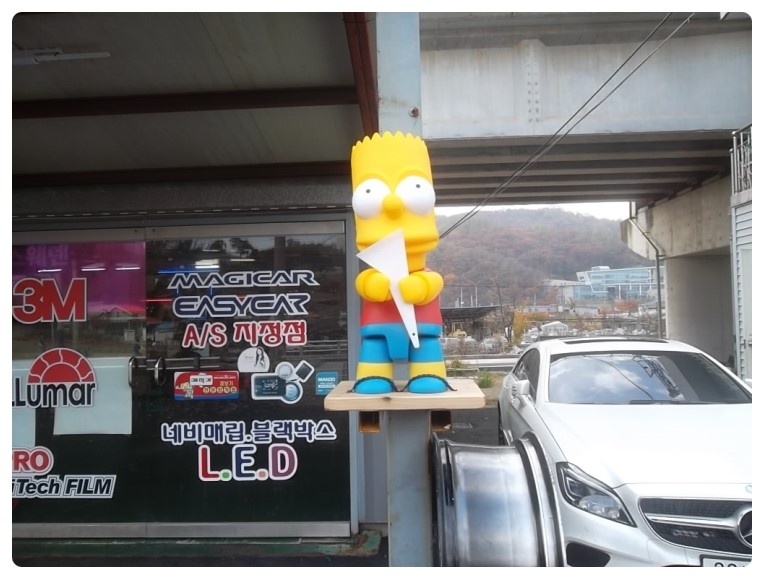 씸쓴자동차 이미지