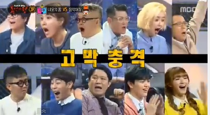 광릉숲이야기캠핑장 이미지