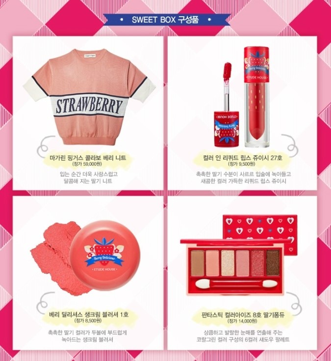 베리딜리셔스 이미지