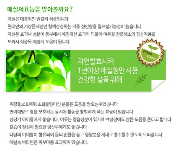 한울유통 이미지