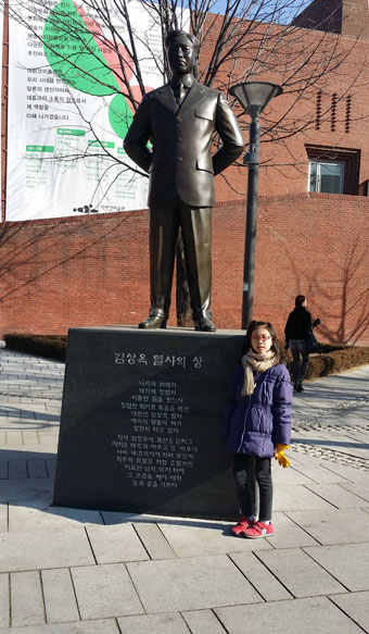 마로니에상점 이미지