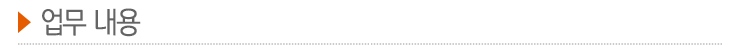 2%29_Category_%BE%F7%B9%AB%B3%BB%BF%EB.p