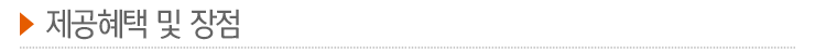 2%29_Category_%C1%A6%B0%F8%C7%FD%C5%C3%C