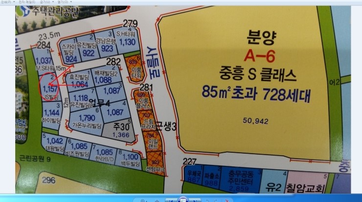 성동노래연습장 이미지