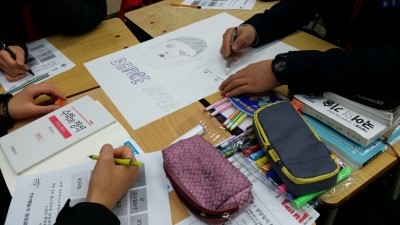 이앤에스(주) 이미지