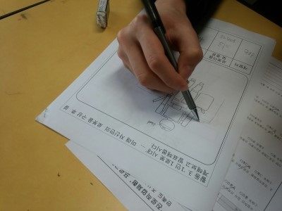 이앤에스(주) 이미지