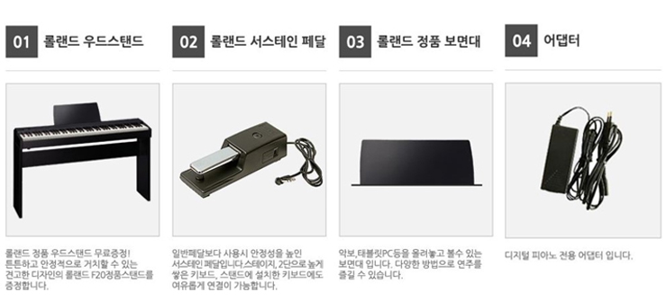 디엠아이뮤직 이미지