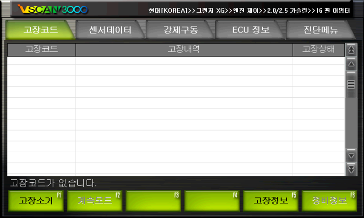 브이카센타 이미지