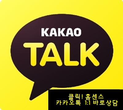 청소쟁이 이미지
