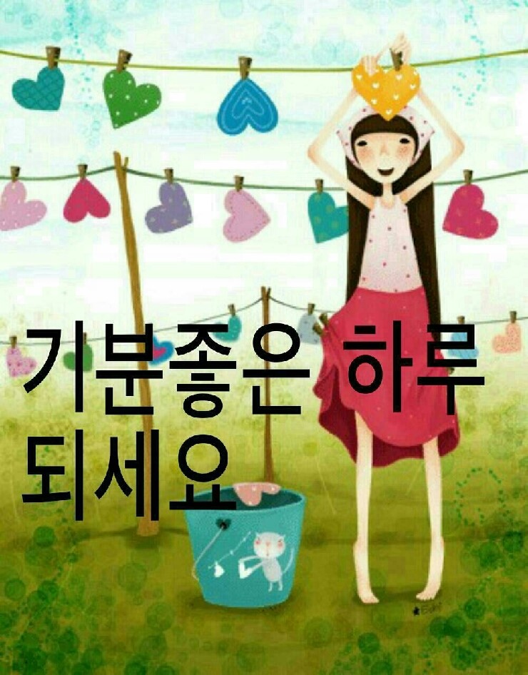 은평설비 이미지