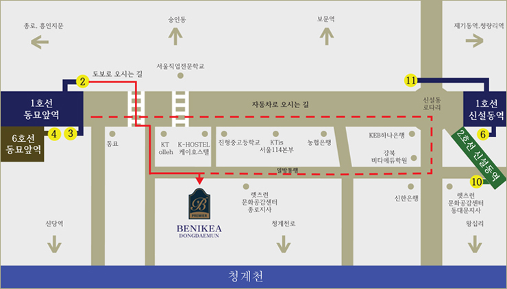 베니키아웨딩홀 이미지