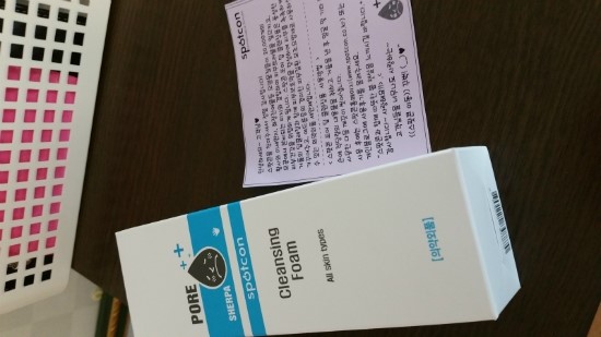 스팟콘 이미지