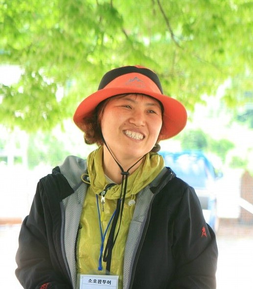 소호야생차 이미지