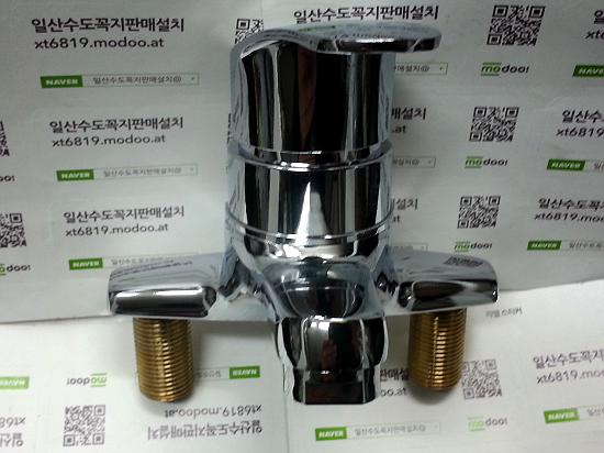 금성전기철물 이미지