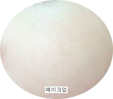 애플린 이미지