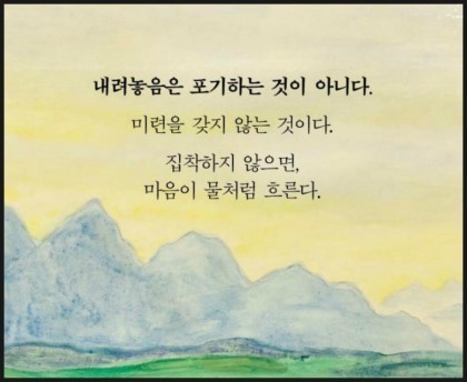 은평설비 이미지