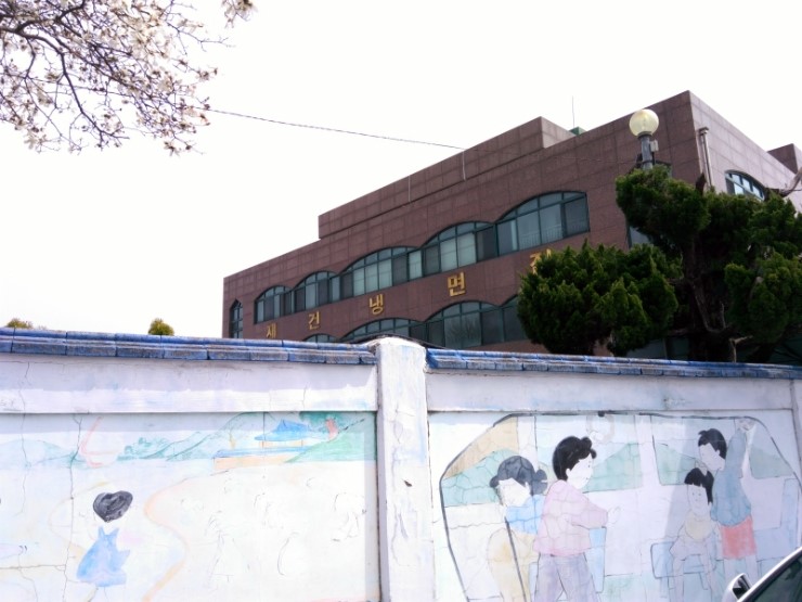 희망칡냉면 이미지