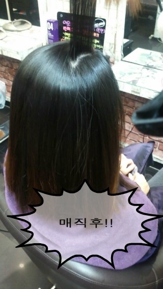 크로바미용실 이미지