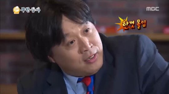 리치메이커 이미지