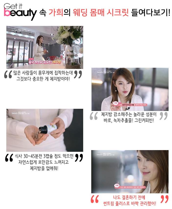 썬플러스 이미지