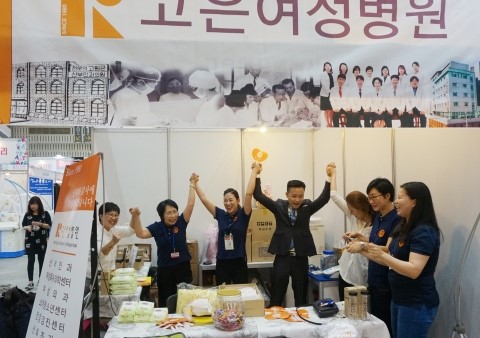 고은여성병원 이미지