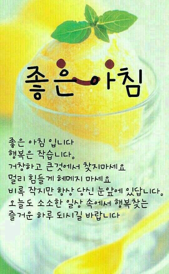 은평설비 이미지