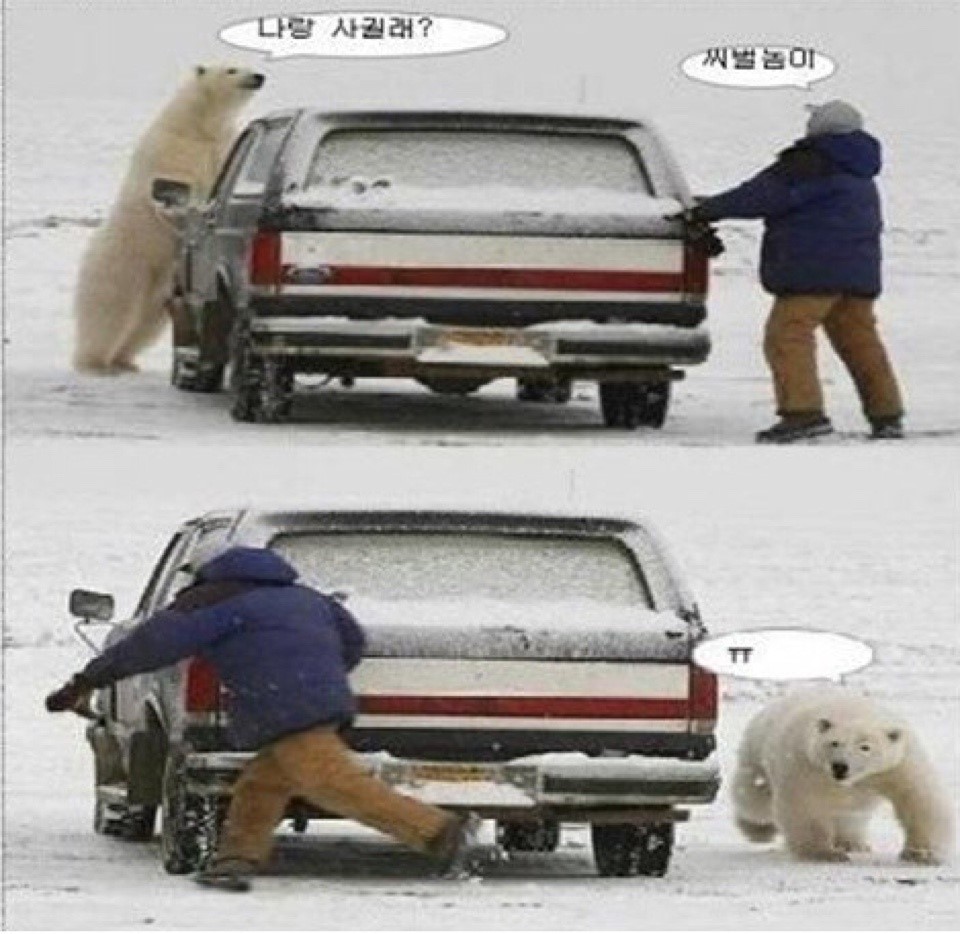 재미나 이미지