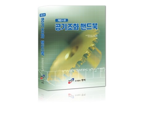 %B0%F8%B1%E2%C1%B6%C8%AD%C7%DA%B5%E5%BA%CF_%C7%A5%C1%F6.jpg
