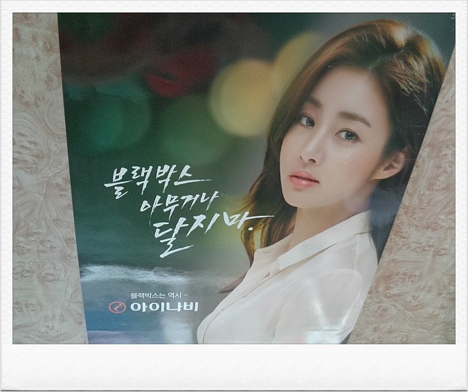 씸쓴자동차 이미지