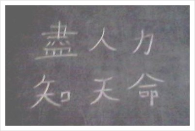 진인력 이미지