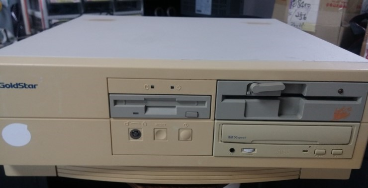 486컴퓨터 전면 패널 황변 제거기 : 네이버 블로그