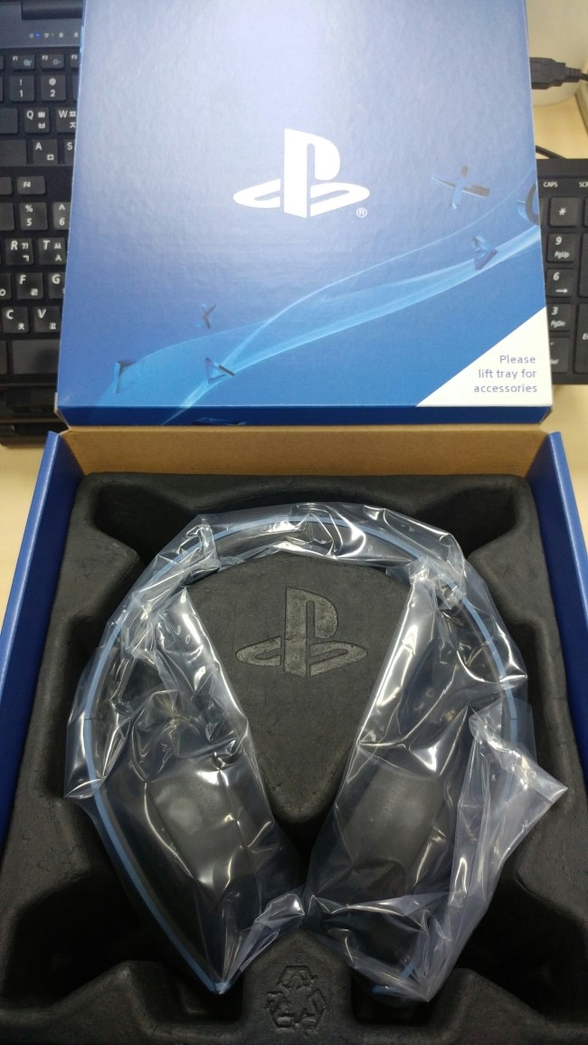 PlayStation Gold Wireless Headset Uncharted 4 Limited Edition 네이버 블로그