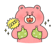 유래성 이미지