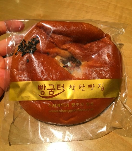 빵굼터협동조합 이미지