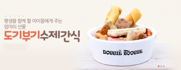 부기포장 이미지