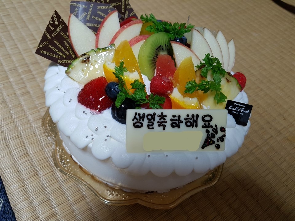 케익나라빵마을 이미지