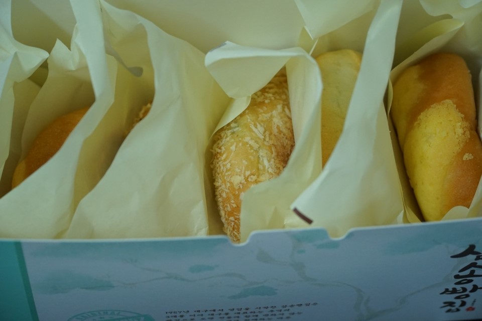 삼송빵집 이미지