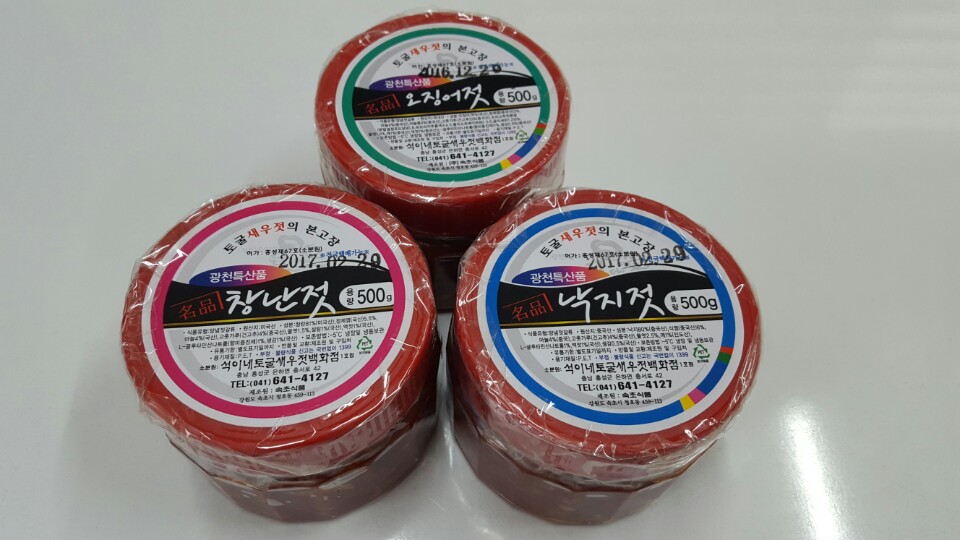 광천석이네 맛김식품 이미지