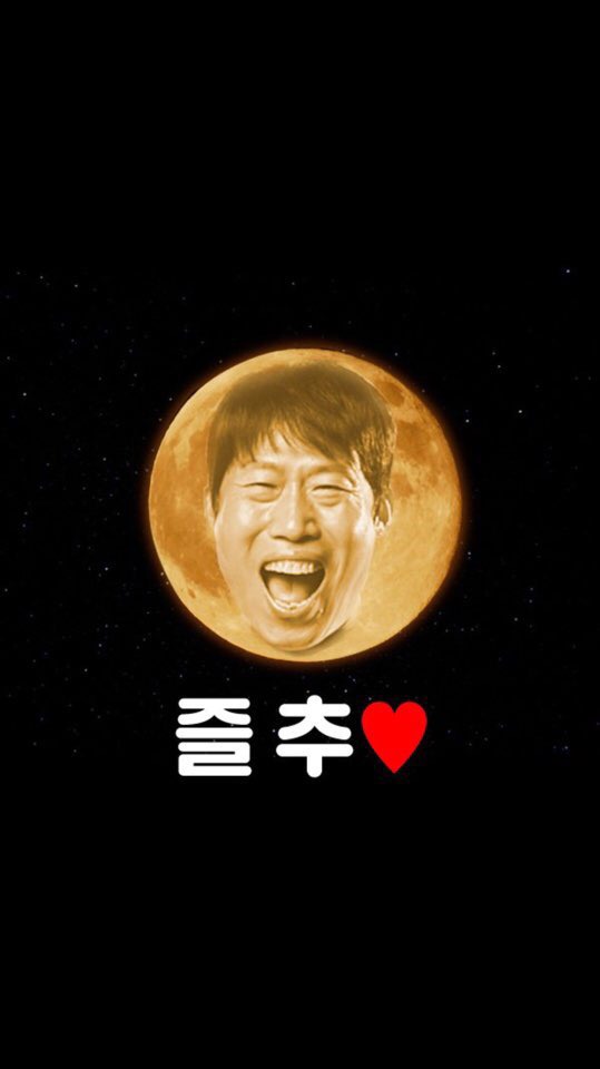 브롬핑 이미지