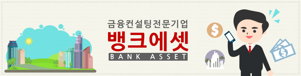 카페로고