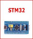 STM32 (아두이노)